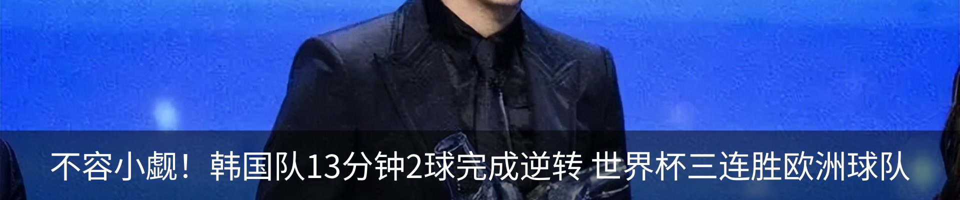 资讯中心