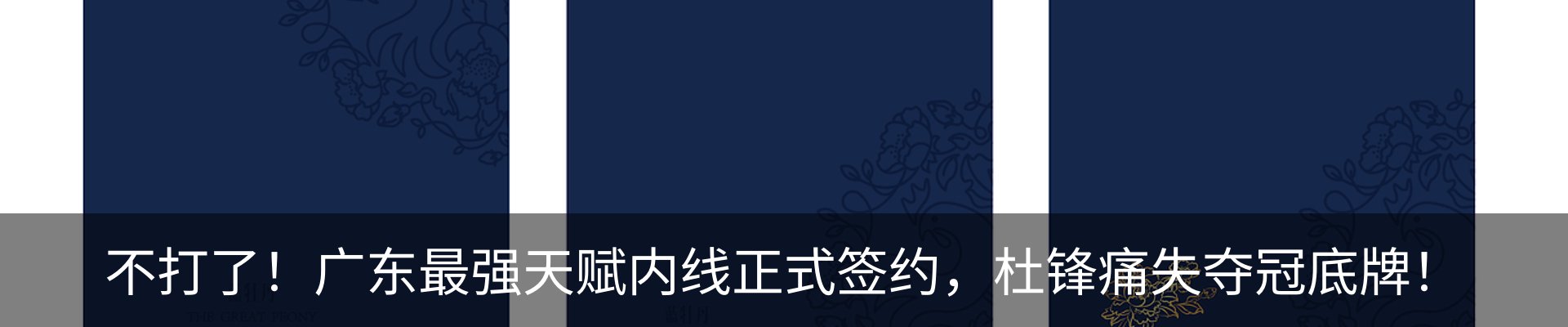 资讯中心