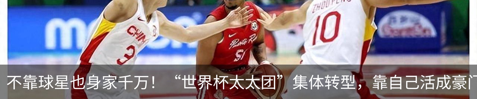 资讯中心
