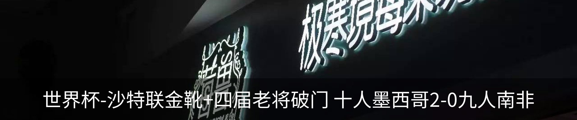 资讯中心