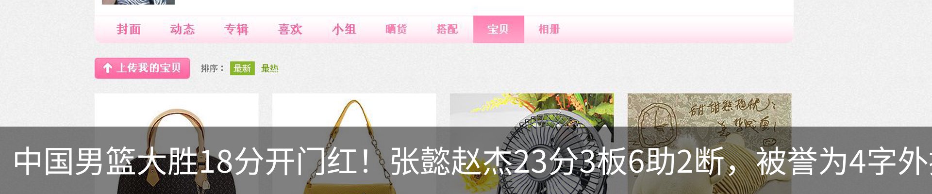 资讯中心