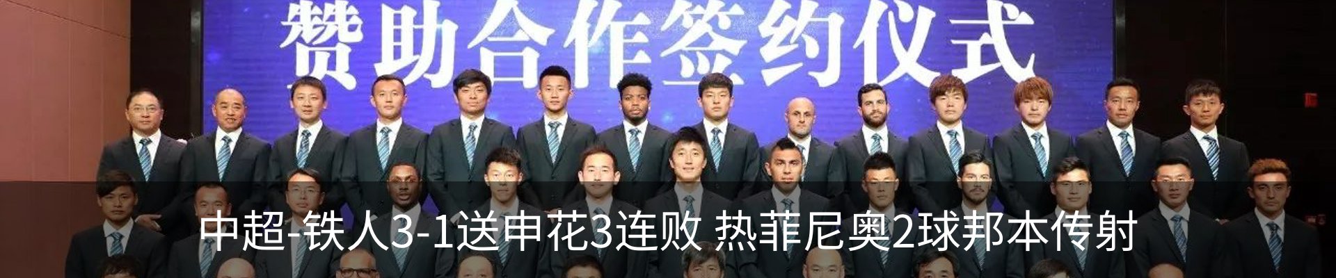 资讯中心