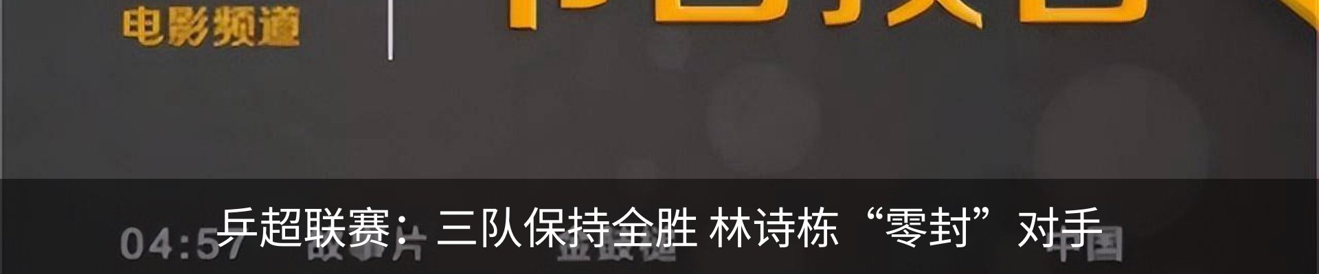 资讯中心
