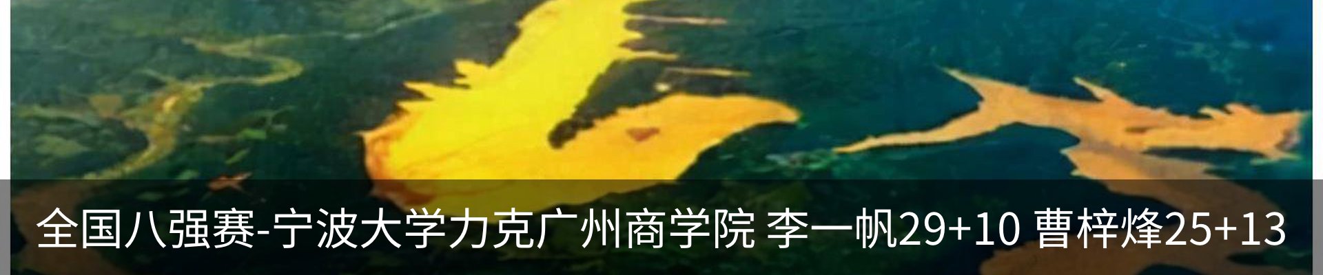 资讯中心