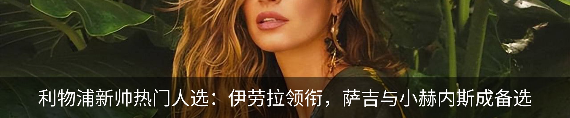 资讯中心