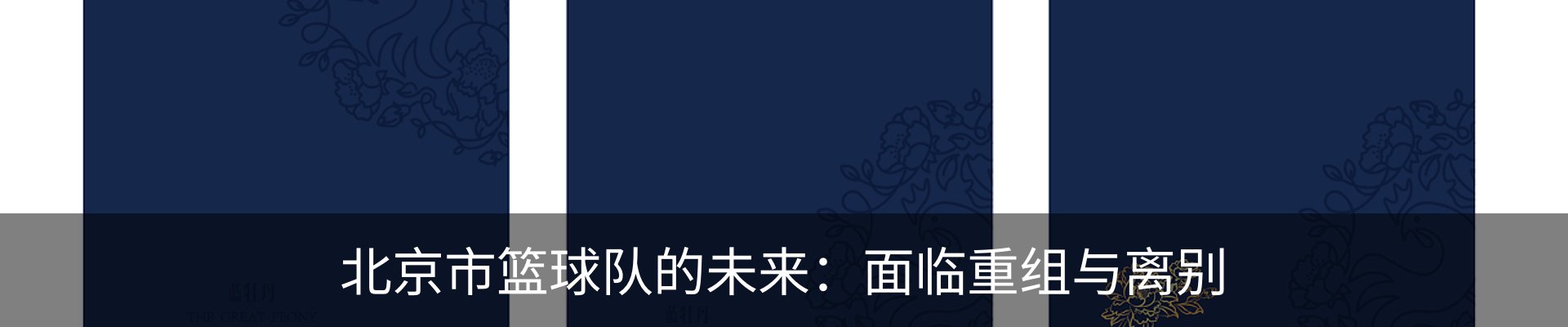 资讯中心