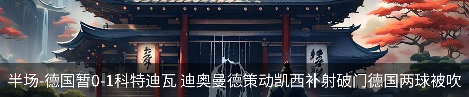 资讯中心