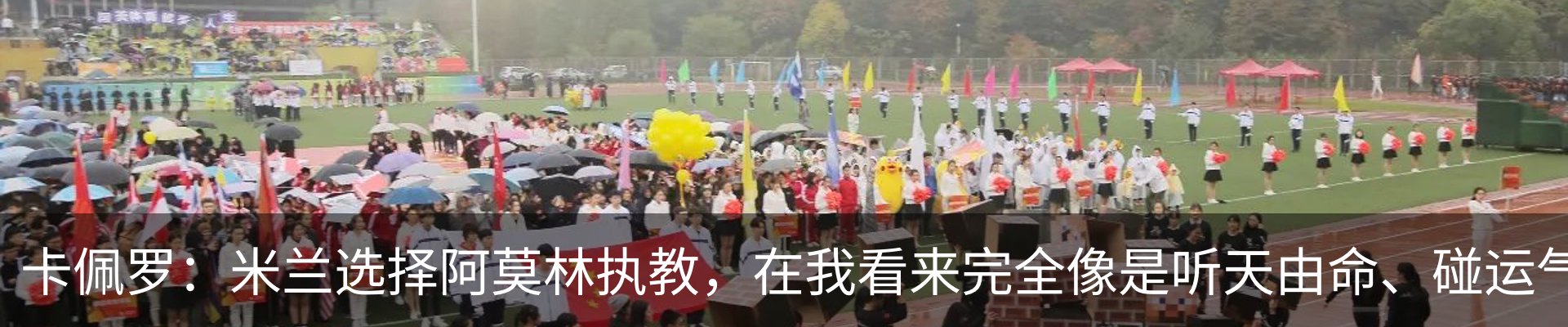 资讯中心