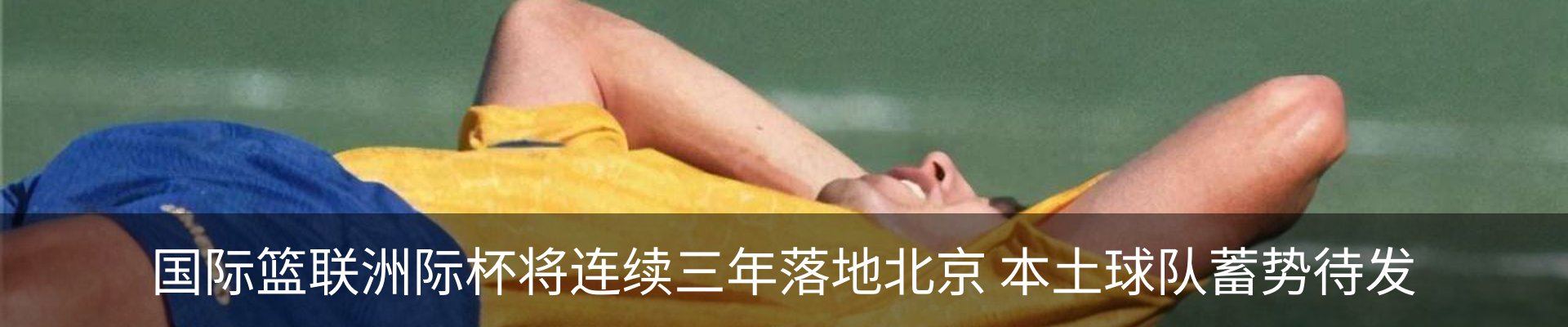 资讯中心