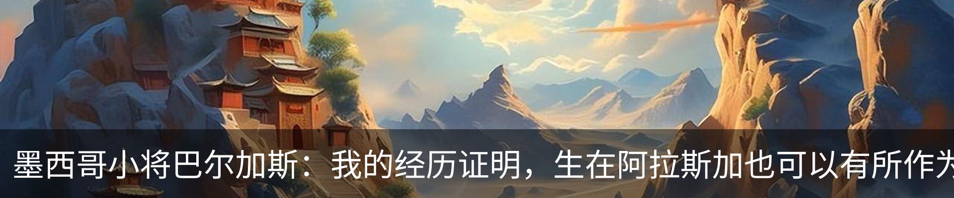 资讯中心