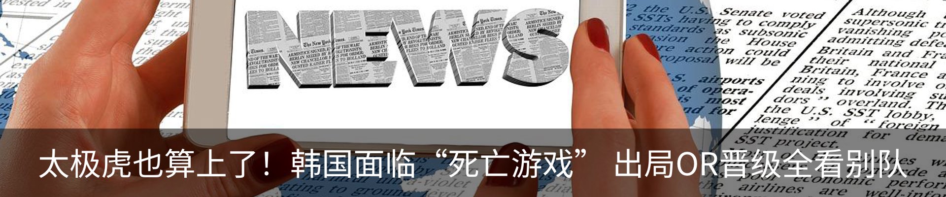 资讯中心