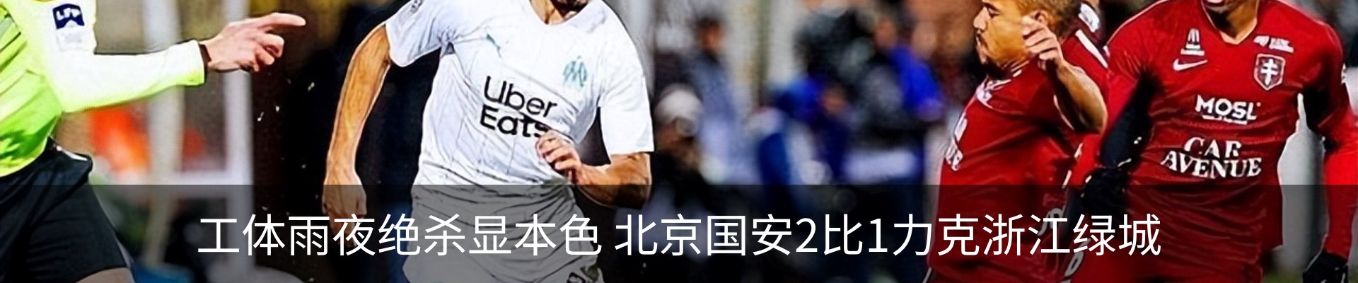 资讯中心