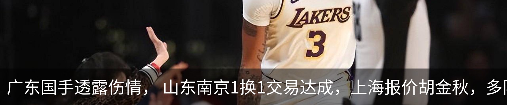 资讯中心
