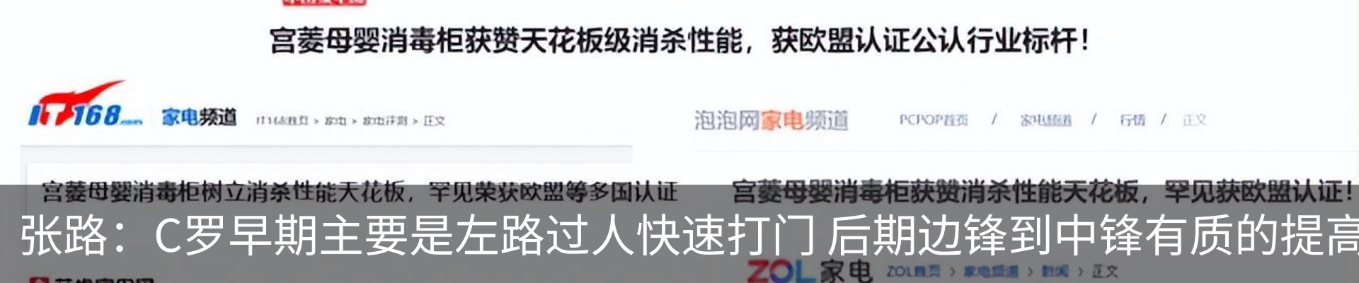资讯中心