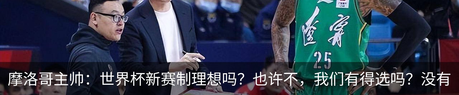 资讯中心