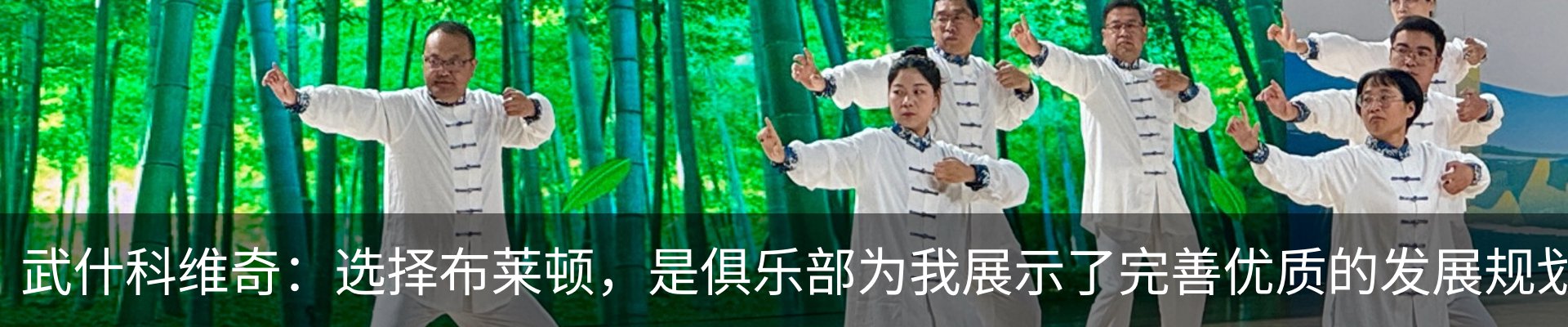 资讯中心