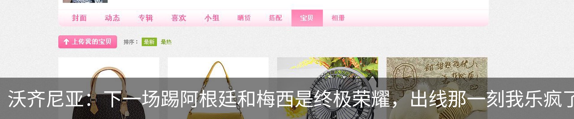 资讯中心