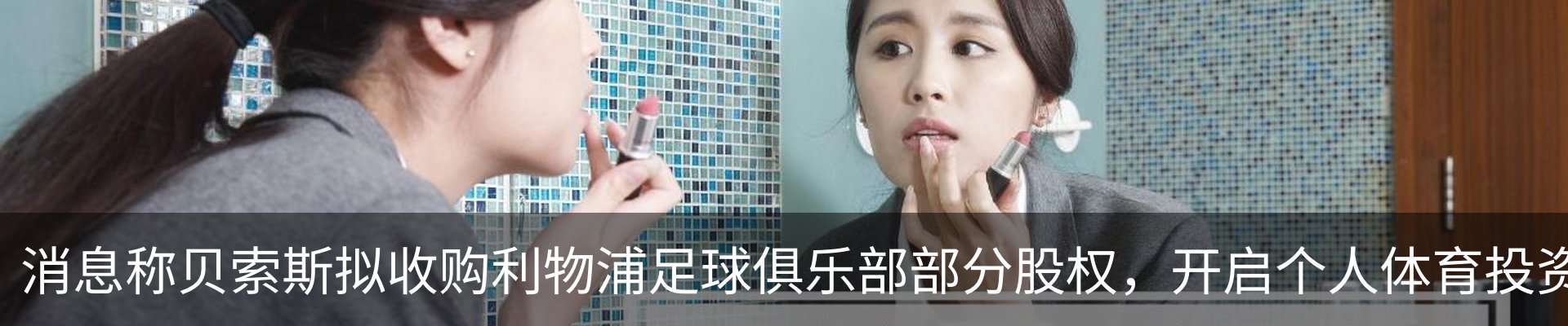 资讯中心