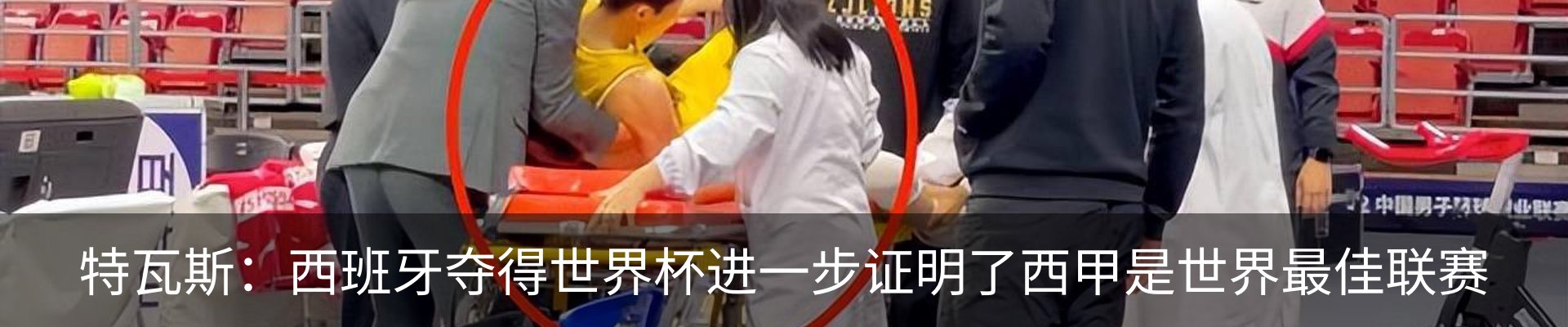 资讯中心