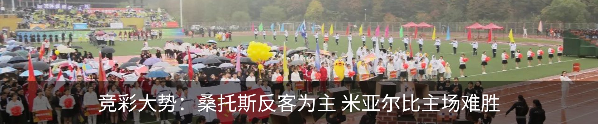 资讯中心
