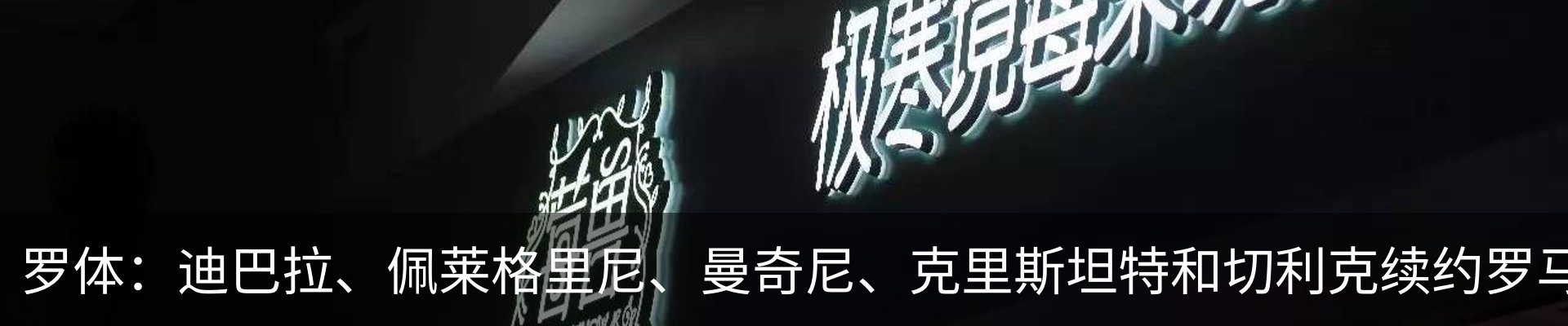 资讯中心