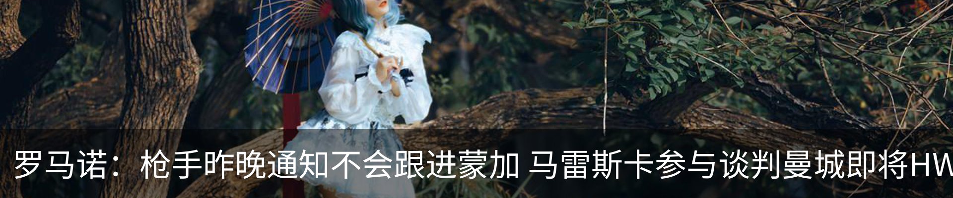 资讯中心