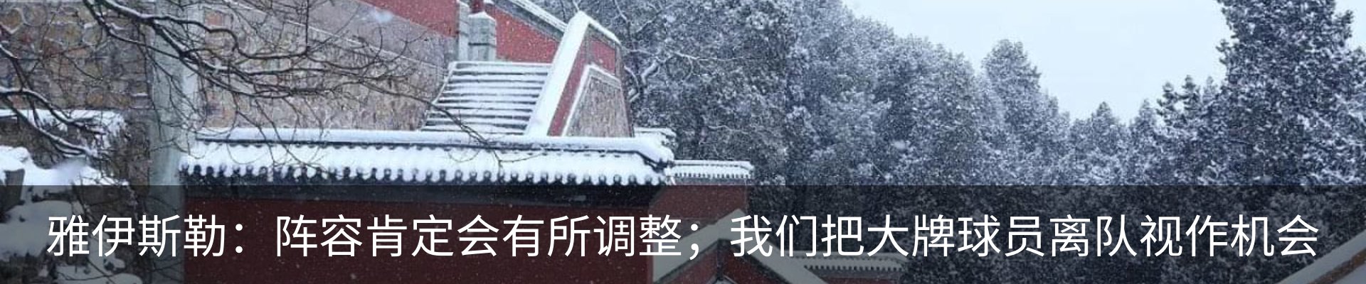 资讯中心