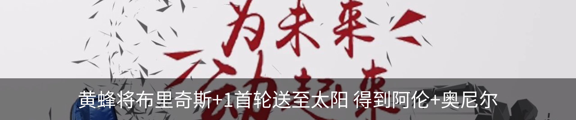资讯中心