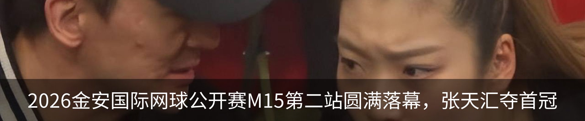 资讯中心