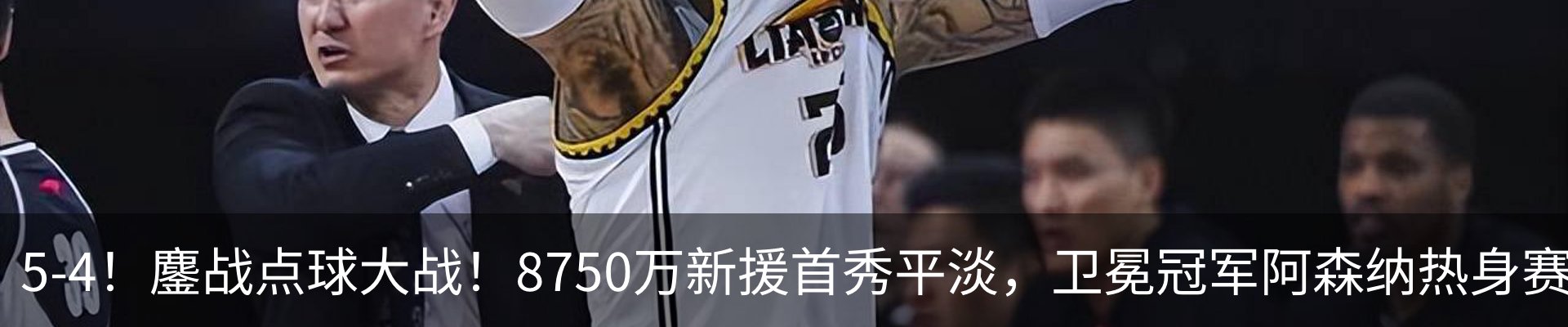资讯中心