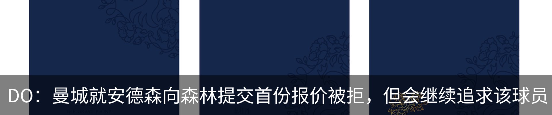 资讯中心